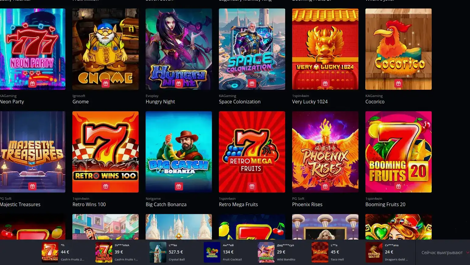 Maxbet интерфейс казино джекпот